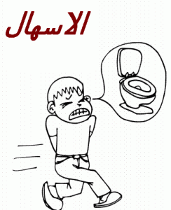 dirrrrrrrrrrrr9