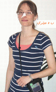 PHmétrie