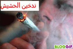 TABAC