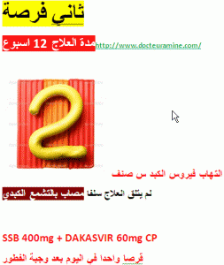 GG2 44444444444