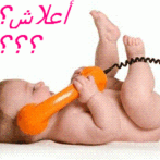 NOveMBreHélicobacter pylori – Question-Réponse gastro casa procto casa هيليكوباكتير بلوري – أنت تسأل و الطبيب يجيب