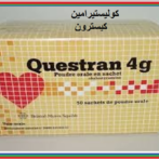 متى نتذكر حالة سوء الامتصاص ازاء ظاهرا ت متلازمة الأمعاء االمنفعلة ؟ كيف يتم تأكيد ذلك؟ متلازمة الأمعاء االمنفعلة ؟ كيف يتم تأكيدذلك ؟partie 16الجزء السادس عشر Quand évoquer une malabsorption devant des manifestations de syndrome de l’intestin irritable ? Comment la confirmer