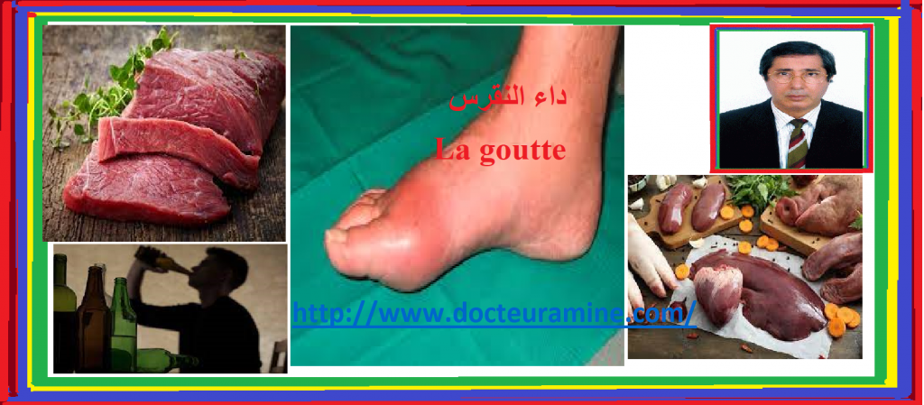L’attribut alt de cette image est vide, son nom de fichier est La-goutte-titre-1024x449.png.