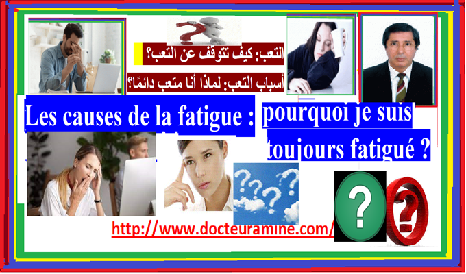 L’attribut alt de cette image est vide, son nom de fichier est image-1.png.
