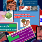 هيليكوباكتير بلوري و المواقف العسيرة  -علاج عدوى هيليكوباكتير بلوري –   -Helicobacter Pylori : réponses aux qustions difficiles- -Traitement de l’infection par H. pylori   -مرض القرحة الهضمية  -La maladie ulcéreuse gastro-duodénale – -Partie 3   الجزء الثالث –